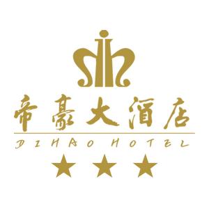 帝豪大酒店LOGO